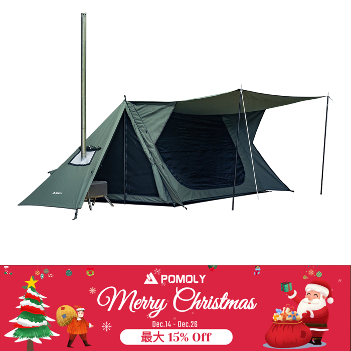 STOVEHUT TC パップテント 前室あり | 軍幕テント煙突穴付き 1-2人用