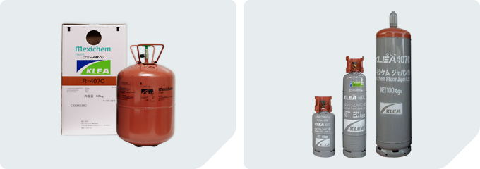 クリー 407c | 製品案内｜メキシケム ジャパン｜Mexichem