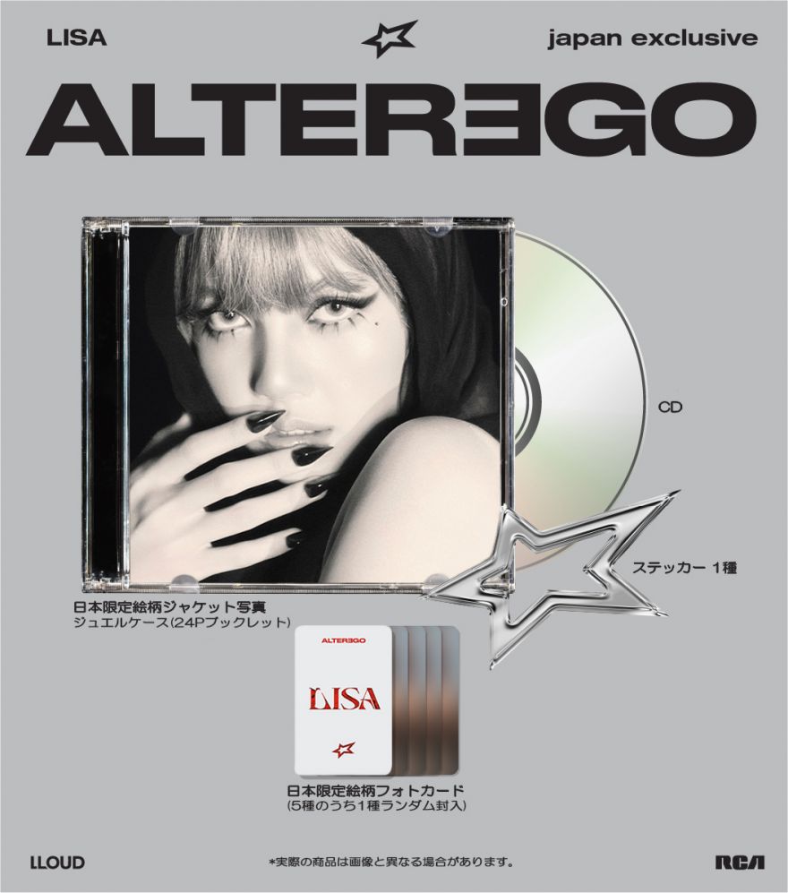 2025/02/28(金)発売 『Alter Ego』日本盤限定ジャケット写真解禁＆購入
