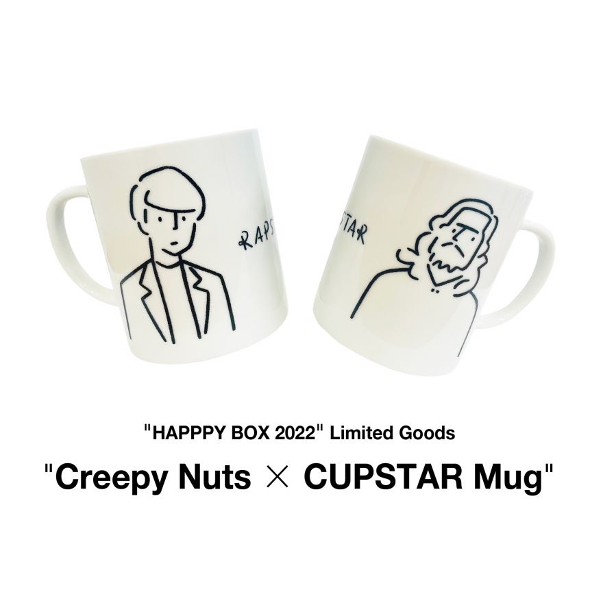 CLUB Creepy Nuts会員限定