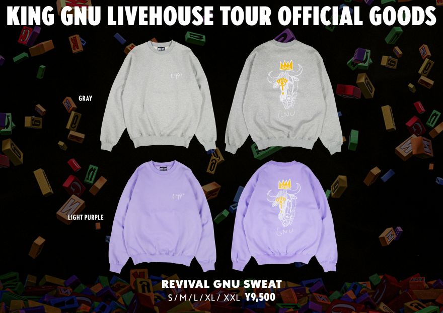 Goods】“KING GNU LIVEHOUSE TOUR 2025 CLUB GNU EDITION”オフィシャル
