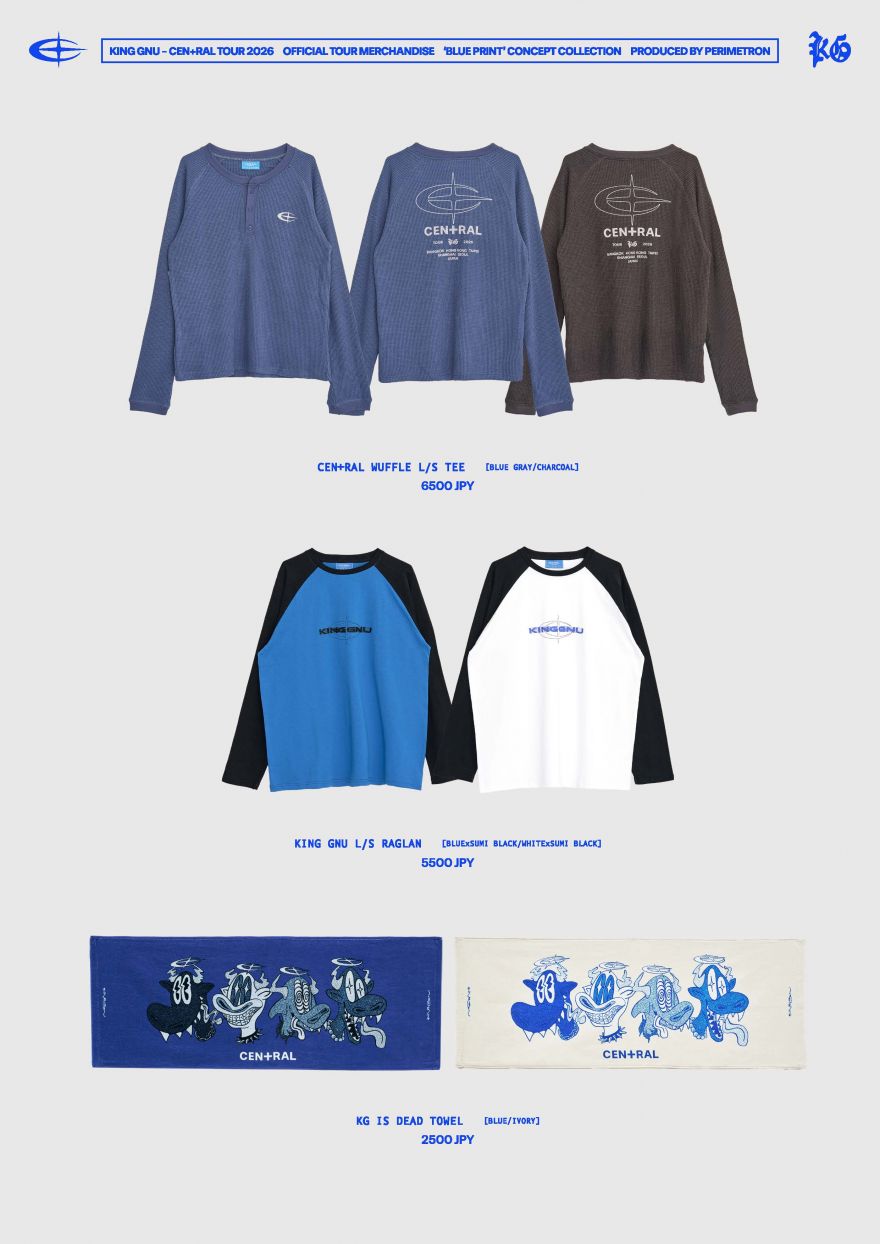 Goods】「King Gnu CEN+RAL Tour 2026」オフィシャルグッズ