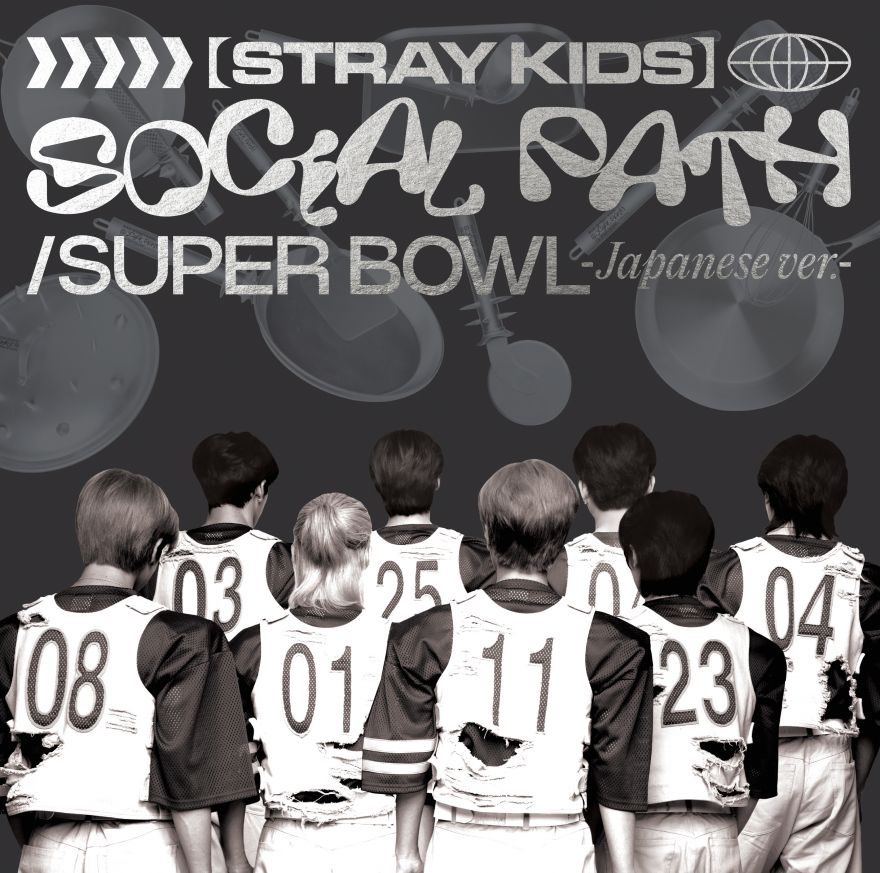 Stray Kids、JAPAN 1st EP 『Social Path (feat. LiSA) / Super Bowl