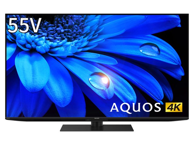 シャープ【SHARP】55V型 4K液晶テレビ AQUOS 4K BS・CS 4Kチューナー