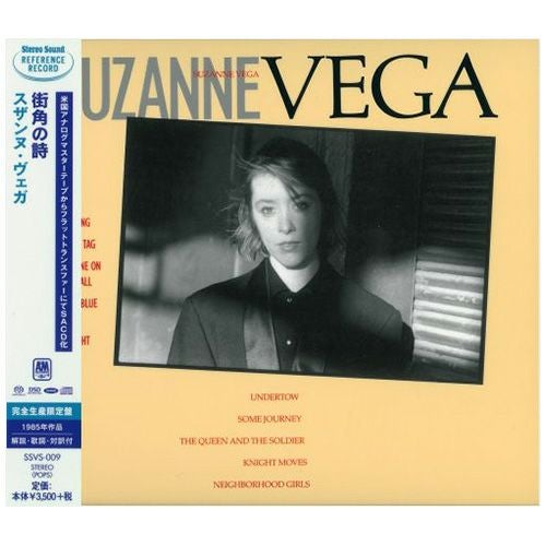 スウィング！ シナトラ＝ベイシー＝クインシー （CD/SACDハイブリッド