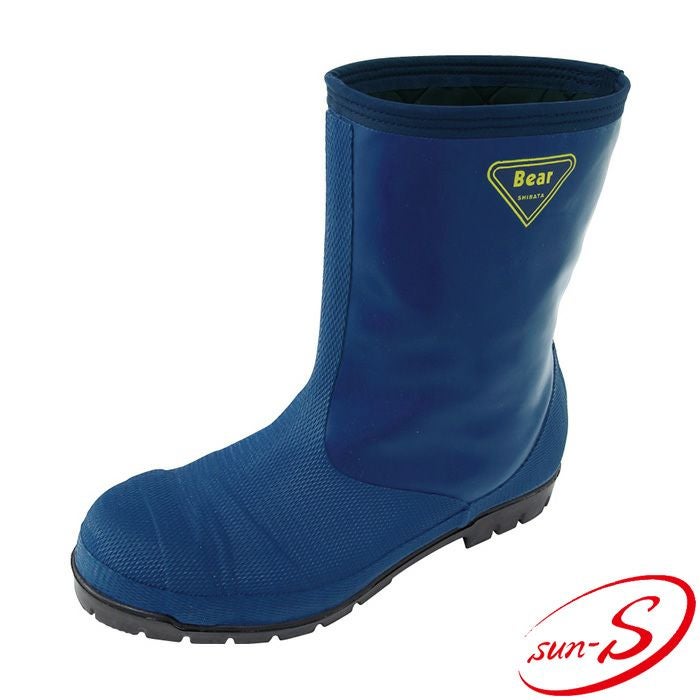 NR021 冷蔵庫長 -40℃（ネイビー） SUN-S サンエス 秋冬 作業服 冷凍庫