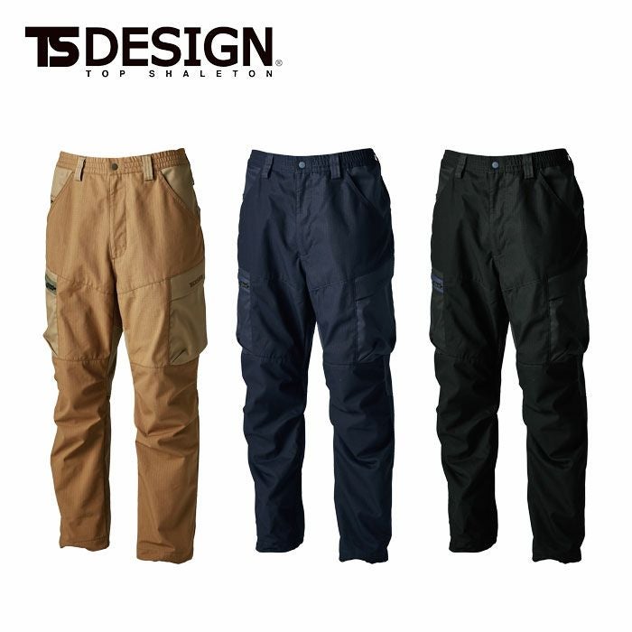 55344 TCNクロスニッカーズパンツ TSDESIGN TSデザイン 作業服 秋冬