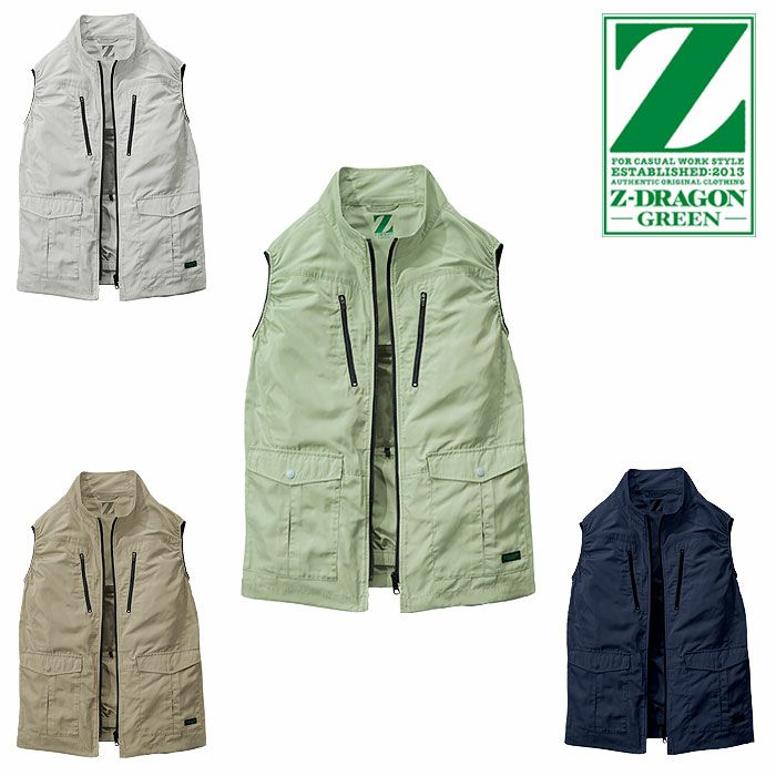 74280 空調服Ⓡベスト 自重堂 Z-DRAGON GREEN 春夏 作業服 作業着