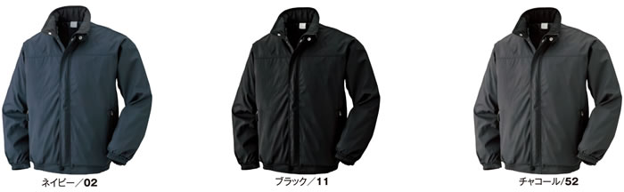 アタックベース|205325 ボンディング裏フリースブルゾン|作業服通販SSS