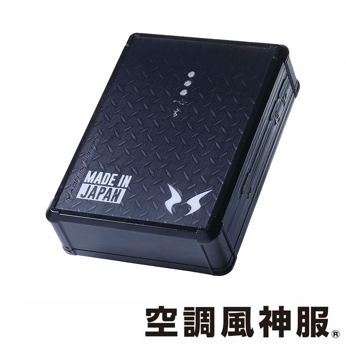 空調風神服|空調ウェア|2024年最新|RD9291AJ リチウムイオンバッテリー