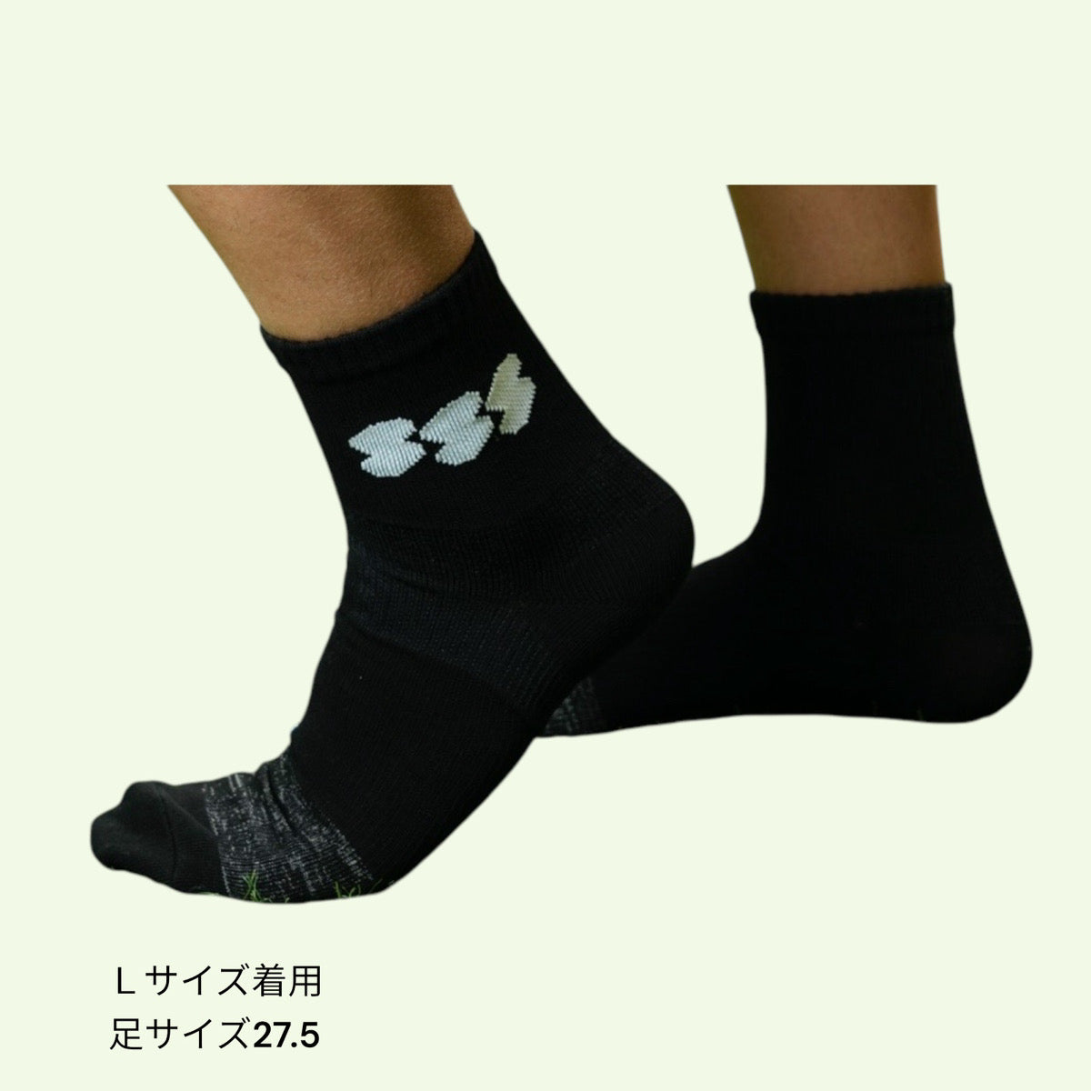 スパッツBセット（スパッツ＆五本指ソックス2足） – 【通販の虎専用