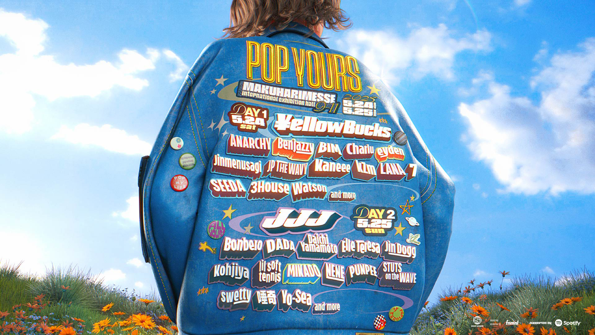 国内最大級のヒップホップフェスティバル『 POP YOURS 』が、第2弾