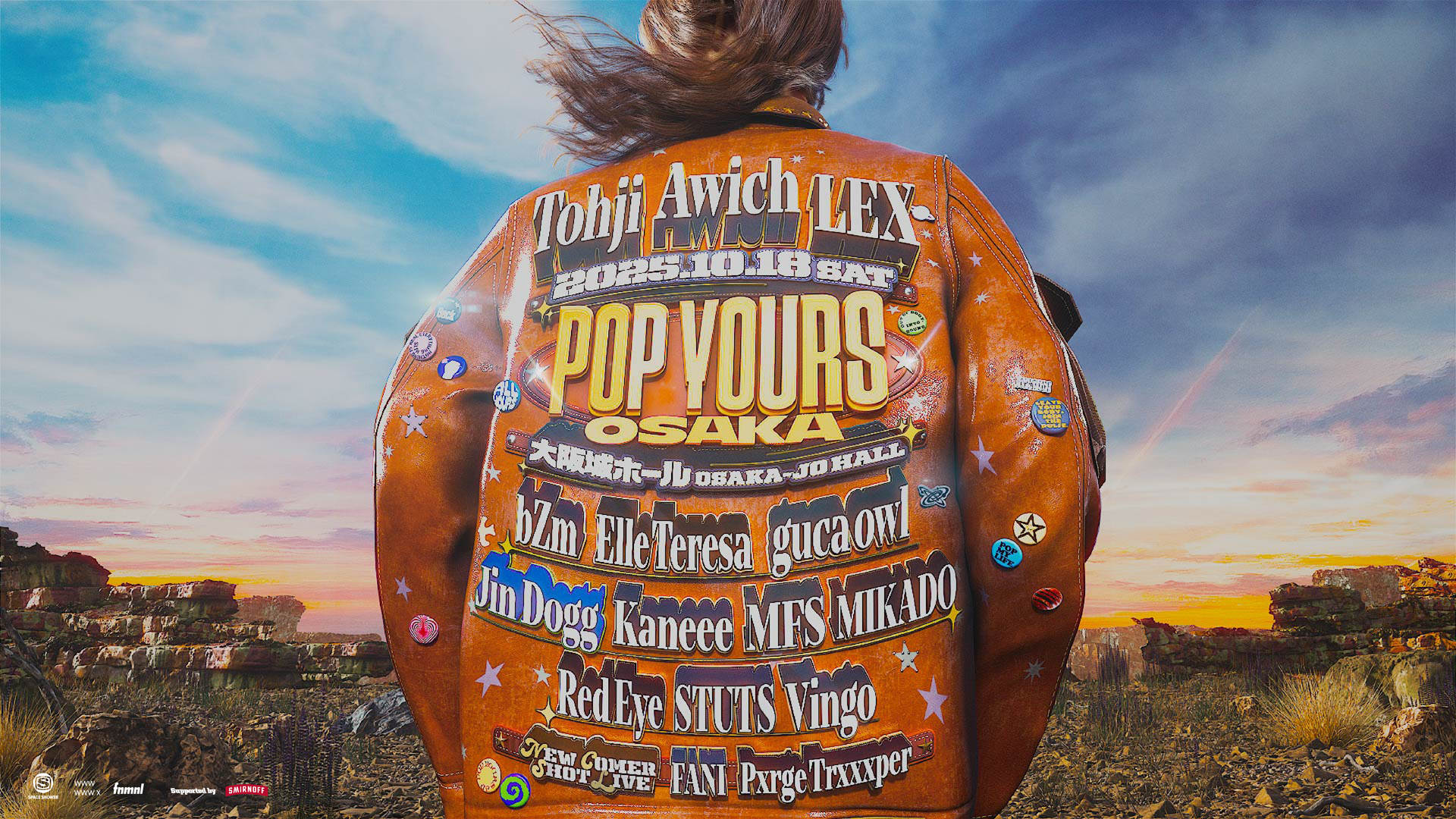 POP YOURS OSAKA』の最終ラインナップでJin Doggがアナウンス。YouTube