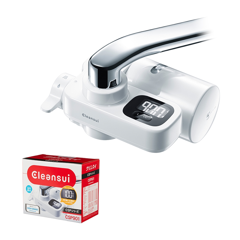 クリンスイCSP901 | 浄水器のクリンスイ オンラインストア