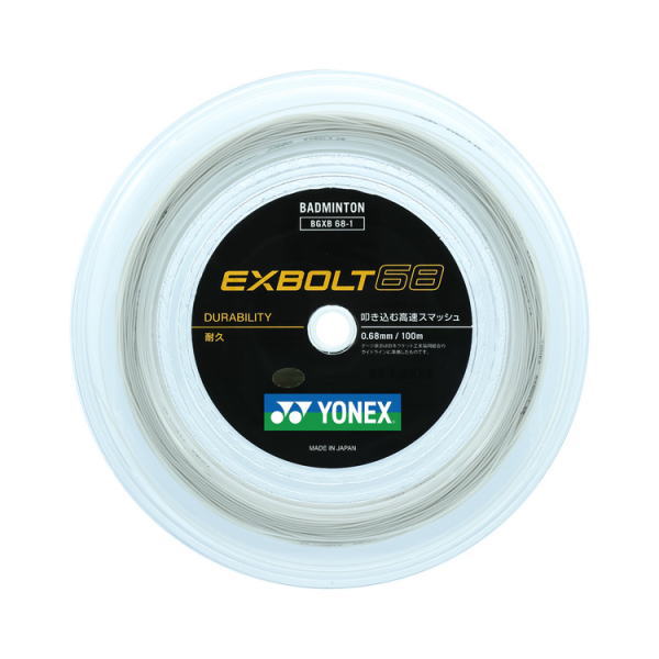 ヨネックス エクスボルト68(100m)BGXB68-1 バドミントン100mロール