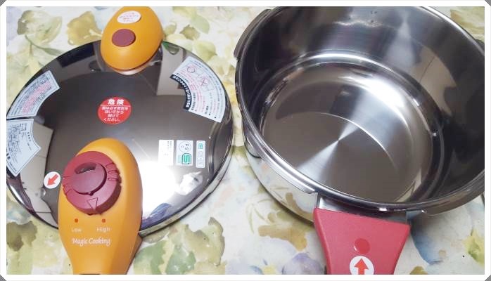 松居一代さんのマジッククッキングで作る簡単肉じゃが～圧力鍋時短