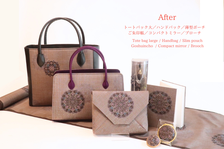 リメイク】【大島紬 着物】反物から7種類のアイテムへリメイク - 創業