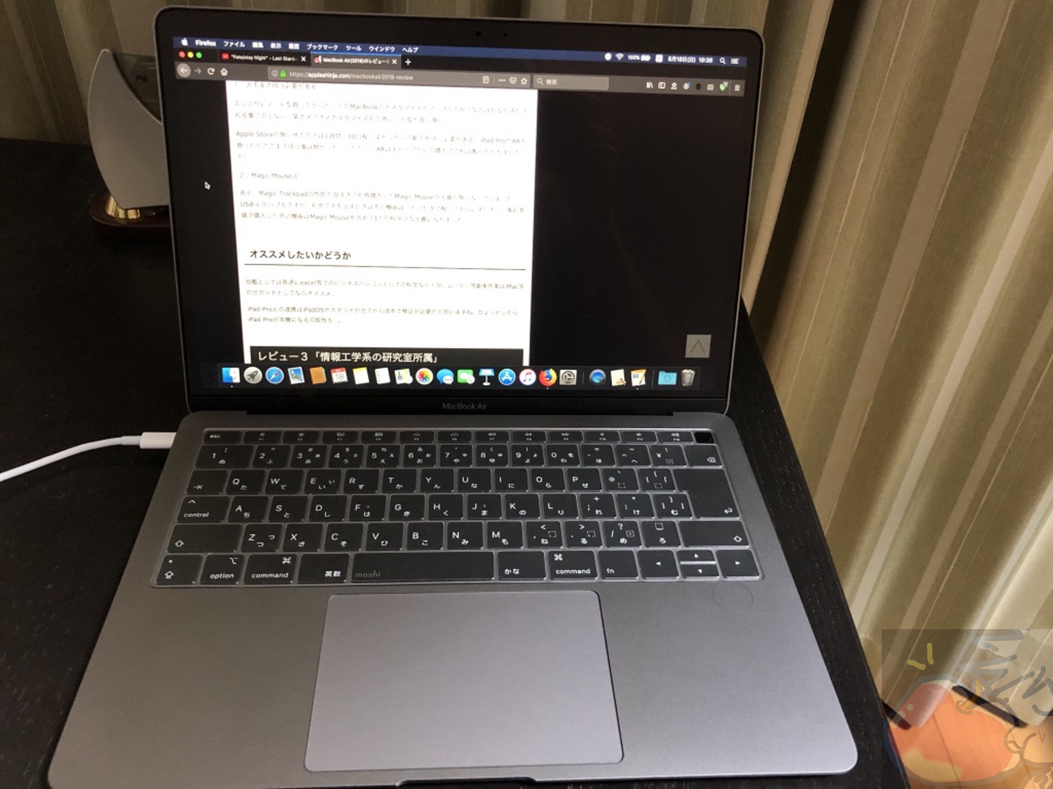 MacBook Air(2019)のレビューを7名分集めてわかった39のこと | Apple