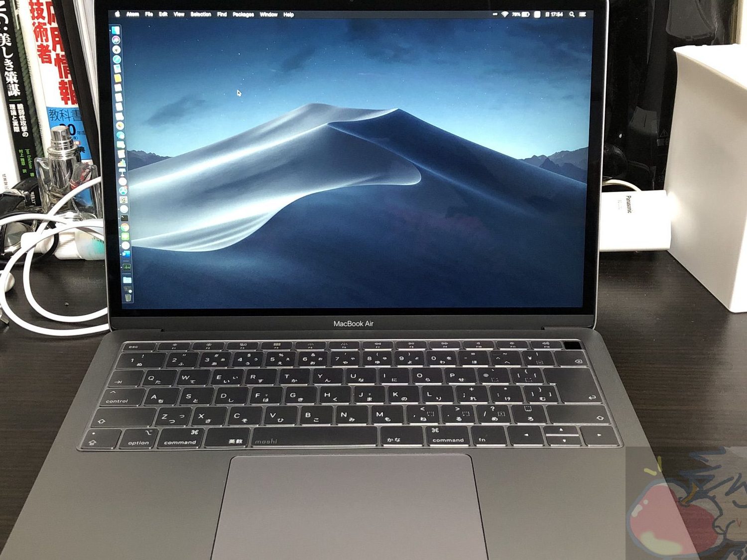 MacBook Air(2019)のレビューを7名分集めてわかった39のこと | Apple