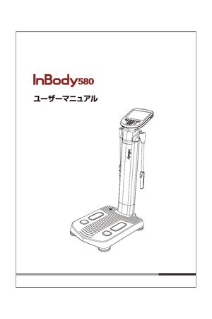 施設専用】資料ダウンロード