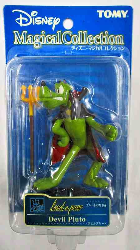 マジカルコレクション｜トイズ&ホビーむらかみ