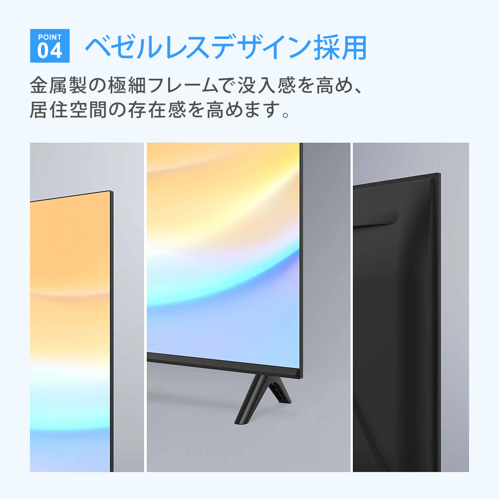 TCL [40S5400] + TVセッタースリム1 Sのまとめ買い・リピート買いなら