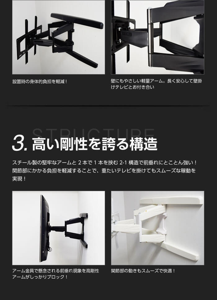 TVセッターフリースタイル VA126 Mサイズ (37～65インチ対応)の