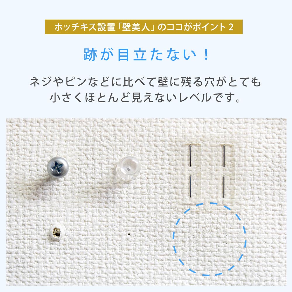 TVセッター壁美人 FR400 S/Mサイズ 23～47インチ対応のまとめ買い