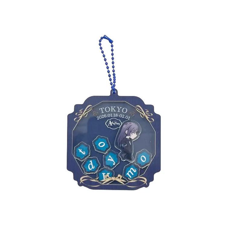 Ado 5th Anniversary Exhibition Adotomy