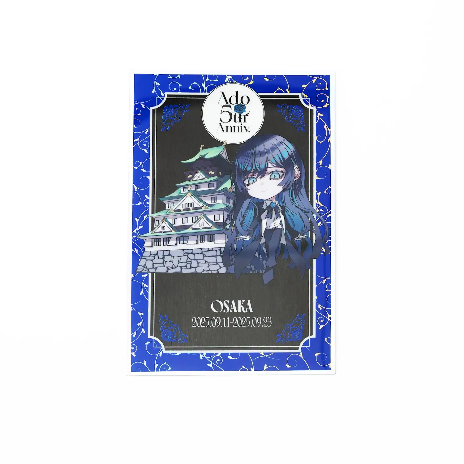 Ado 5th Anniversary POP-UP STORE