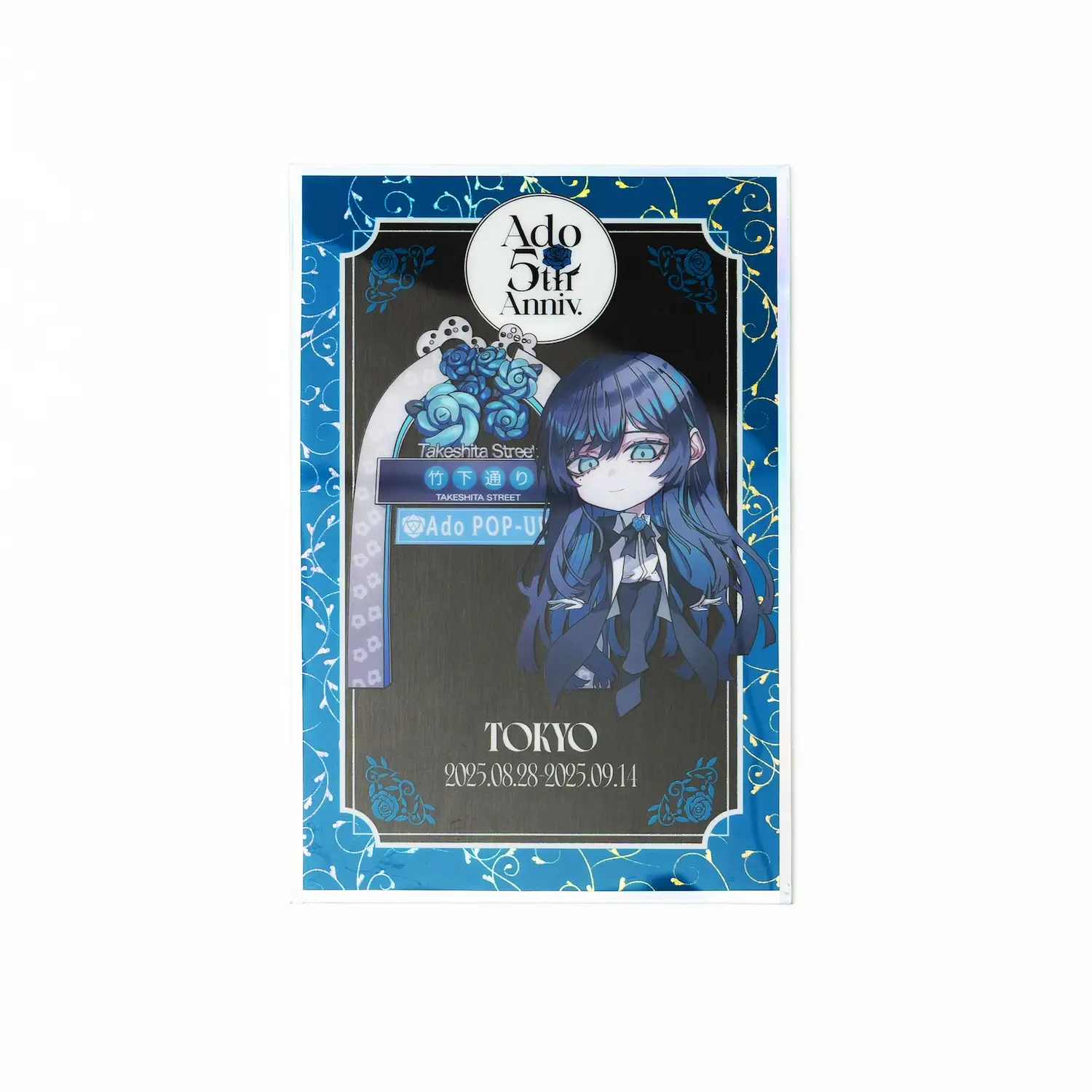 Ado 5th Anniversary POP-UP STORE