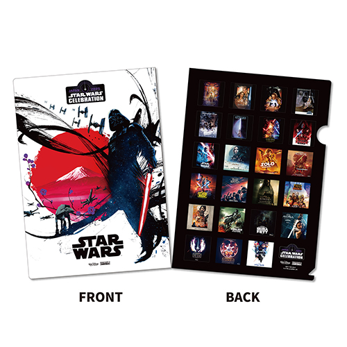 スター・ウォーズ セレブレーション ジャパン 2025」特設サイト