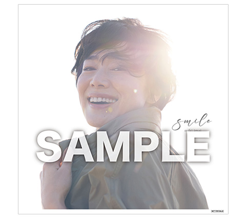 今井美樹 New Album『smile』｜2026年2月11日発売 特設サイト