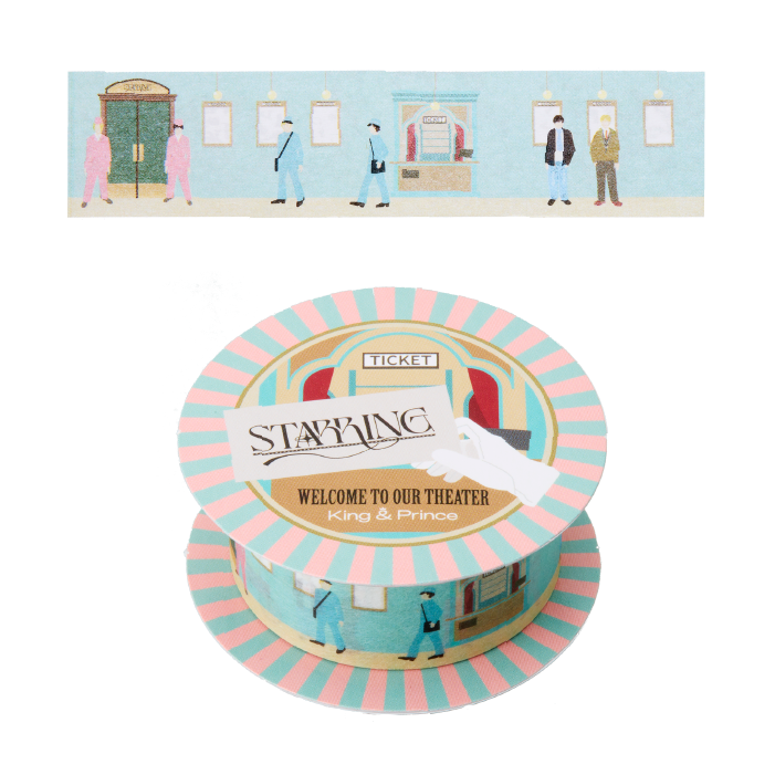 King & Prince POP-UP STORE 2026 “STARRING”