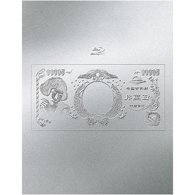 作品 | 椎名林檎 Special Site