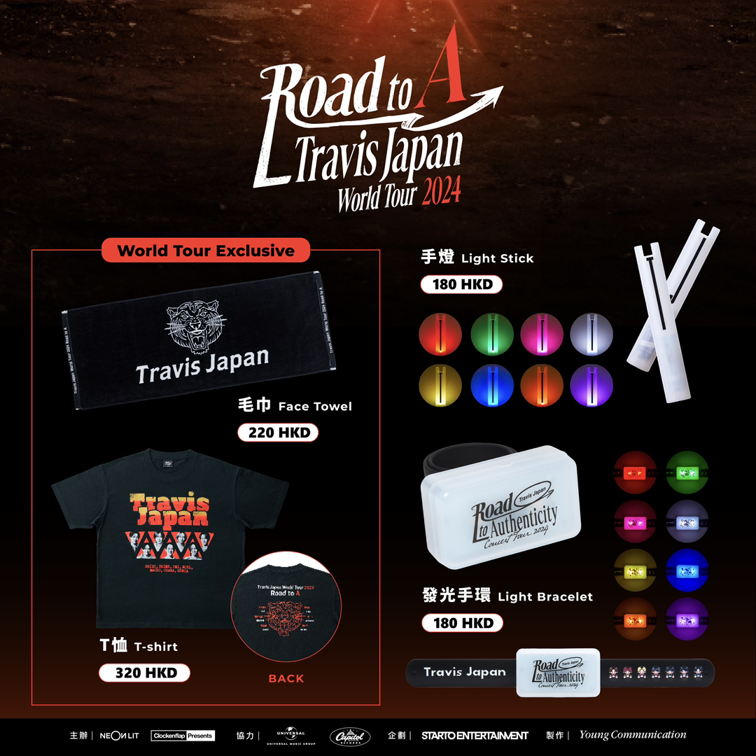 Travis Japan World Tour 2024 Road to A