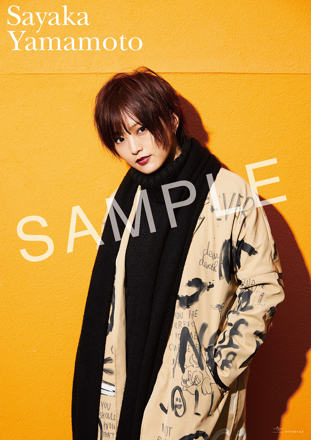 山本彩 3rd Album「α」特設サイト