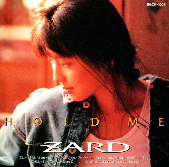 DISCOGRAPHY｜ZARD | WEZARD