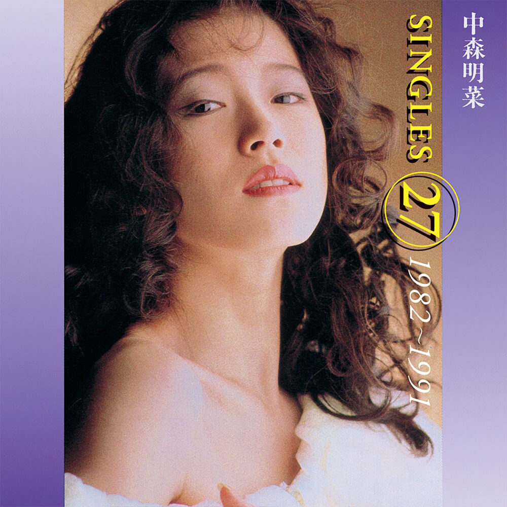 中森明菜特設サイト | Warner Music Japan Inc.