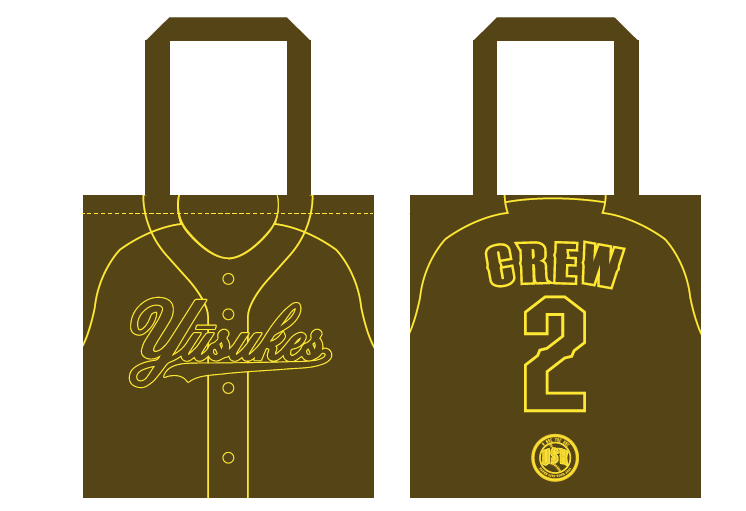 9/20 追記※【TOUR 2023】OFFICIAL GOODS販売開始時間 | 上地雄輔