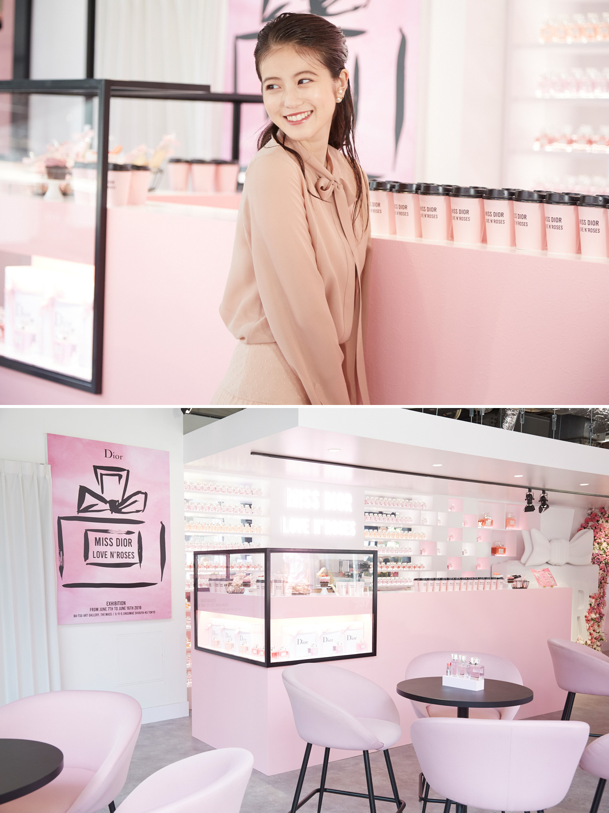 今田美桜さんも来場！ 話題の