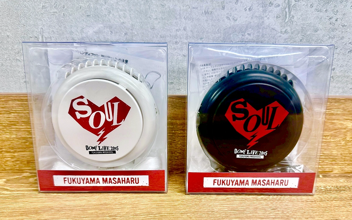 FUKUYAMA MASAHARU 35th ANNIVERSARY - 福山雅治デビュー35周年特設サイト