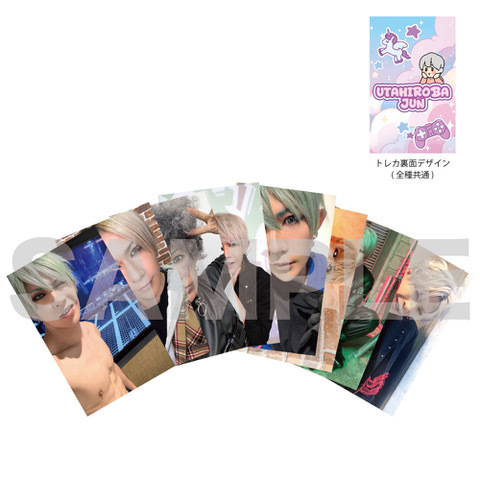 通販/グッズ | ゴールデンボンバー公式モバイルサイト