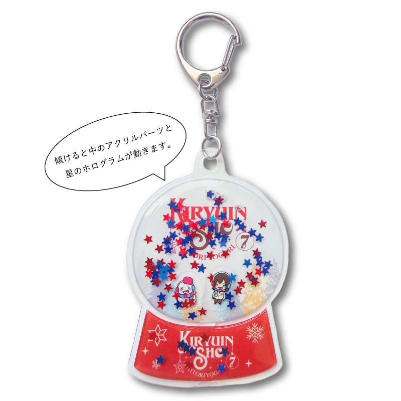 ゴールデンボンバーDVD20作品&CD1枚セットおまけVRゴーグル付き