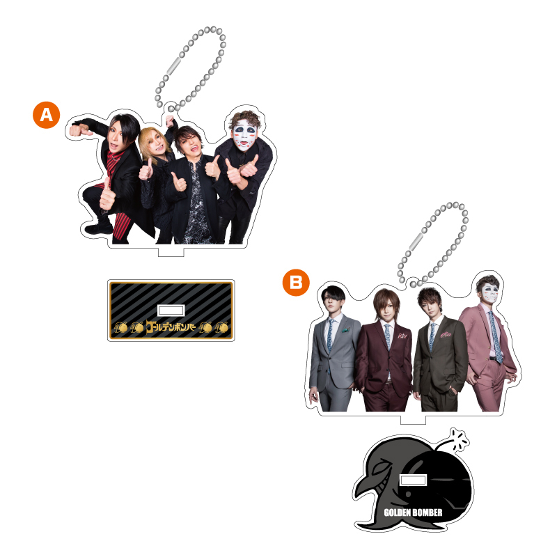 通販/グッズ | ゴールデンボンバー公式モバイルサイト