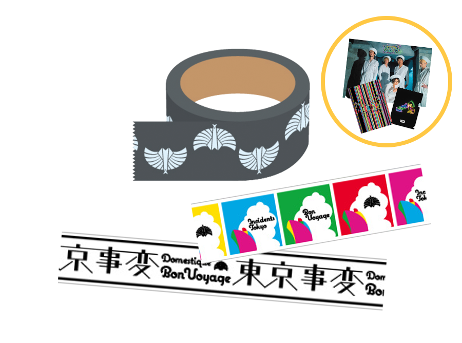 SR猫柳本線ポケット15年目突入企画 運試し勘試しマラソン（8月1週目