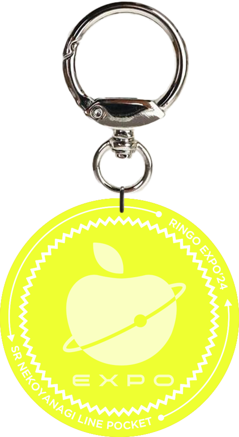 お正月特設2025（答え合わせ） | SR猫柳本線ポケット