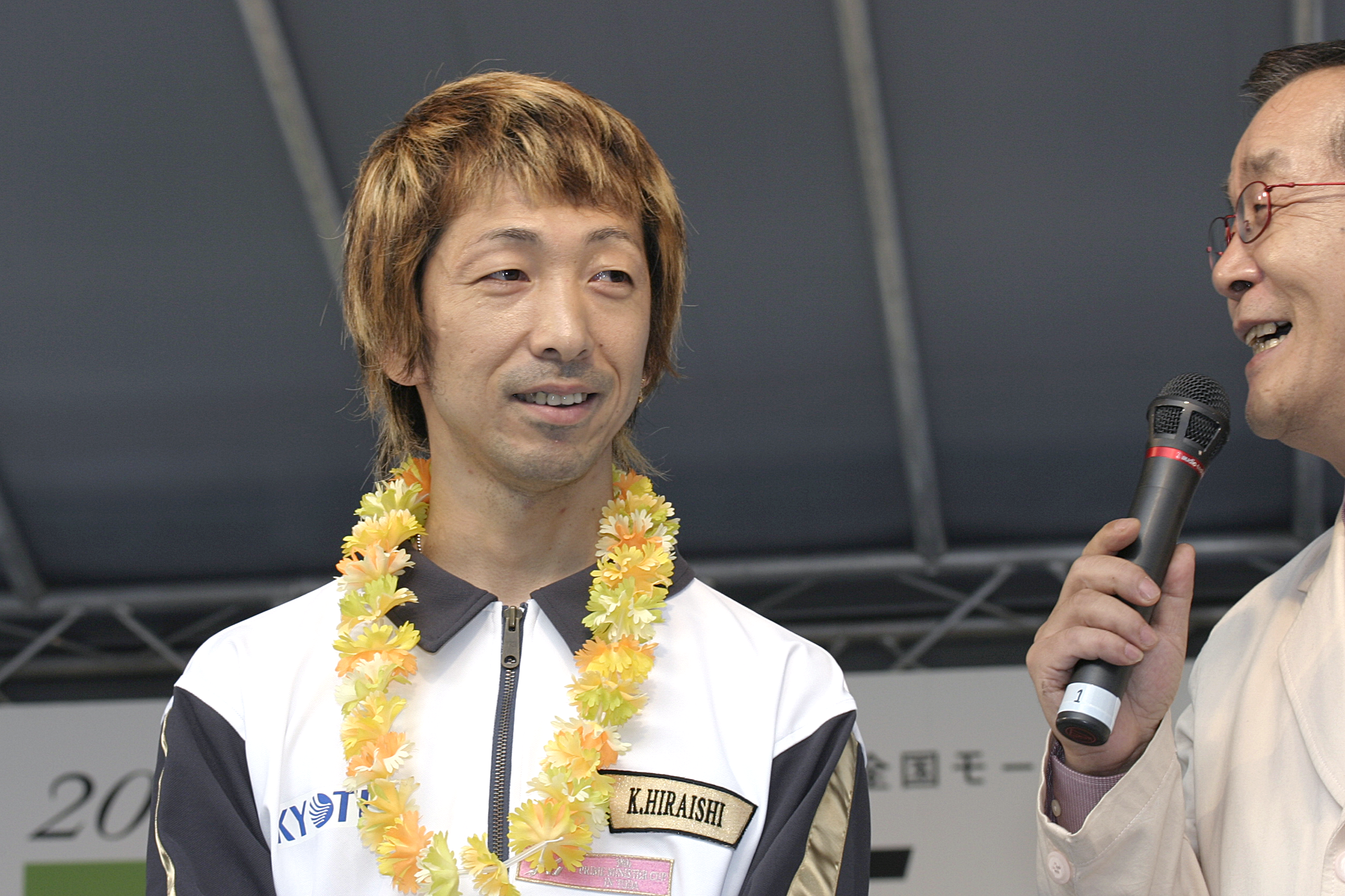 2003年(平成15年)超大ベテラン・加藤峻二が61歳で笹川賞優出！平石和男