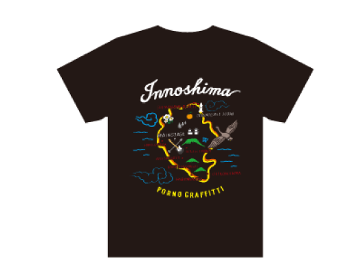 GOODS | 島ごとぽるの展特設サイト