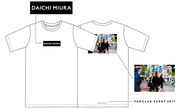 三浦大知:「DAICHI MIURA FAN CLUB EVENT 2017」グッズ紹介!!【6/25